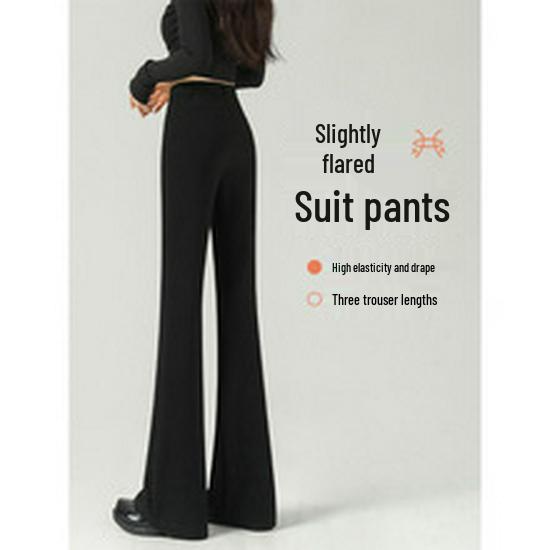 2025 New Women's Plus Velvet High Waist Petite Flared Jeans