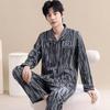 Men's Pure Cotton Long Sleeve Pajama Set - Spring/Autumn Style, Extra Large Size