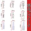 Giboshi Terminal Set (270 Pieces / Silver) Giboshi Crimp Terminal Flat Terminal Set Wire