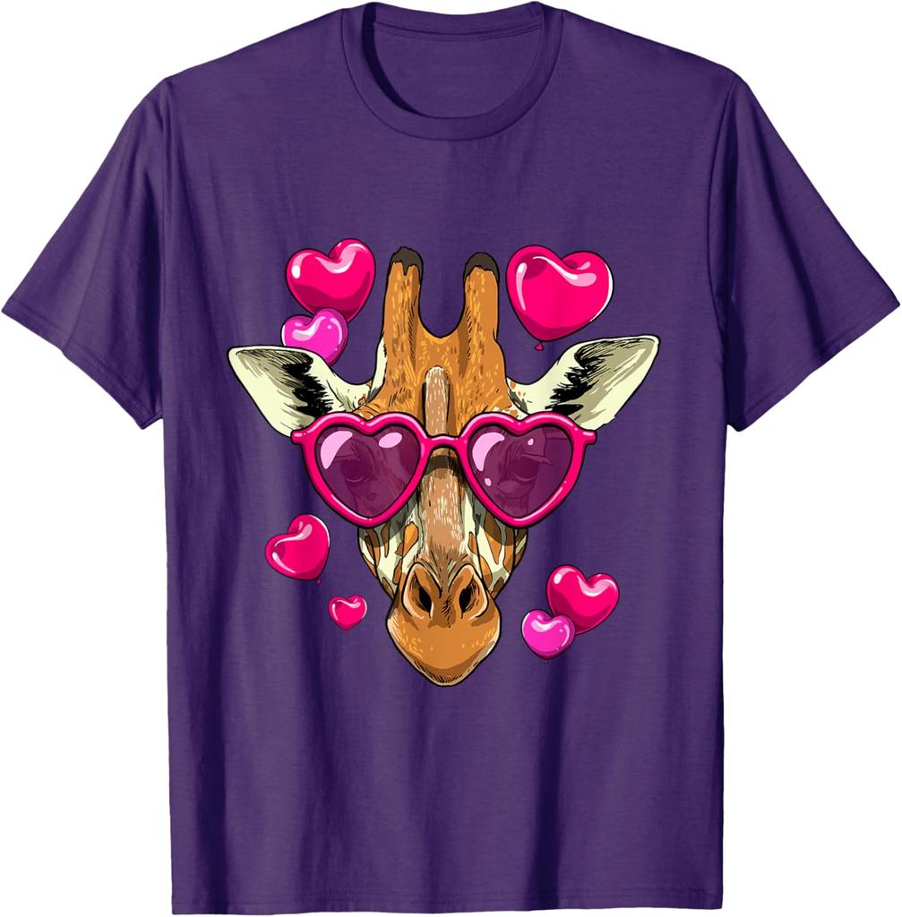 Giraffe Heart Sunglasses Valentines Day Funny Animal Graphic Tee Short Sleeve Casual Crewneck T-Shirt