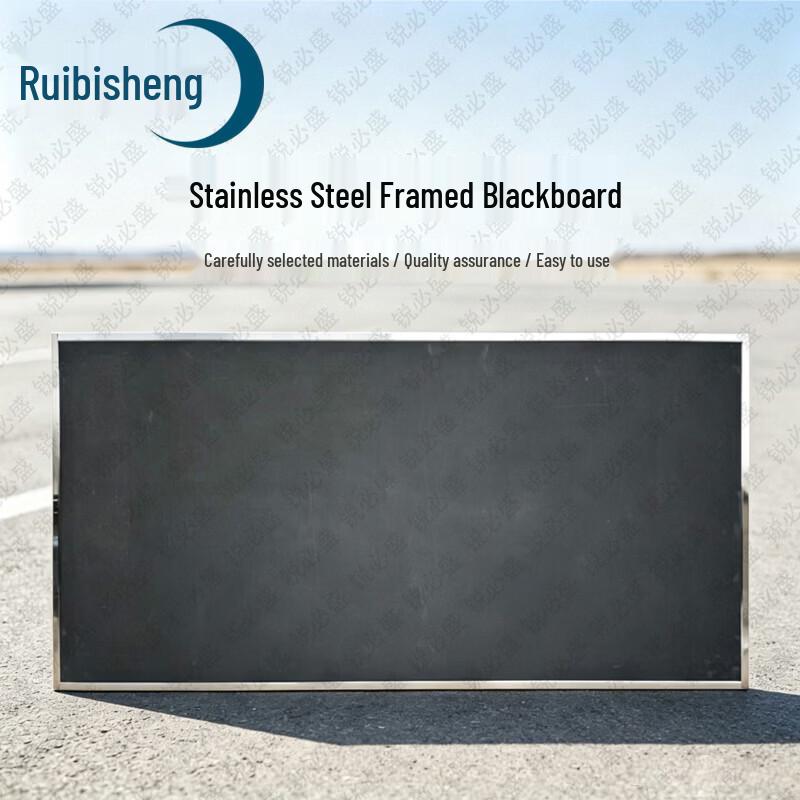 Ruibisheng Large Wooden Outdoor Teaching Blackboard