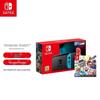 Console de marcă premium – Console Nintendo