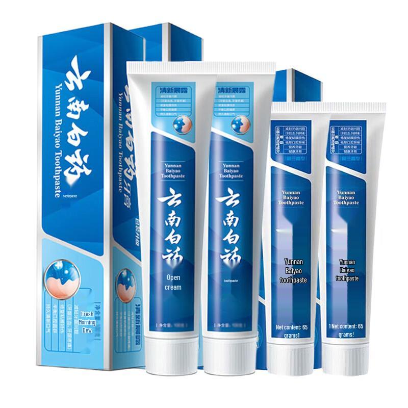 

Yunnan Baiyao Family Toothpaste Set