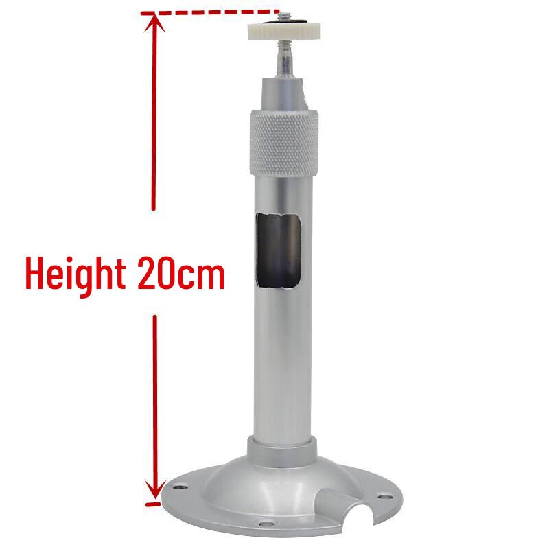 Xintai Gongjian Outdoor Extendable Camera Mounting Bracket