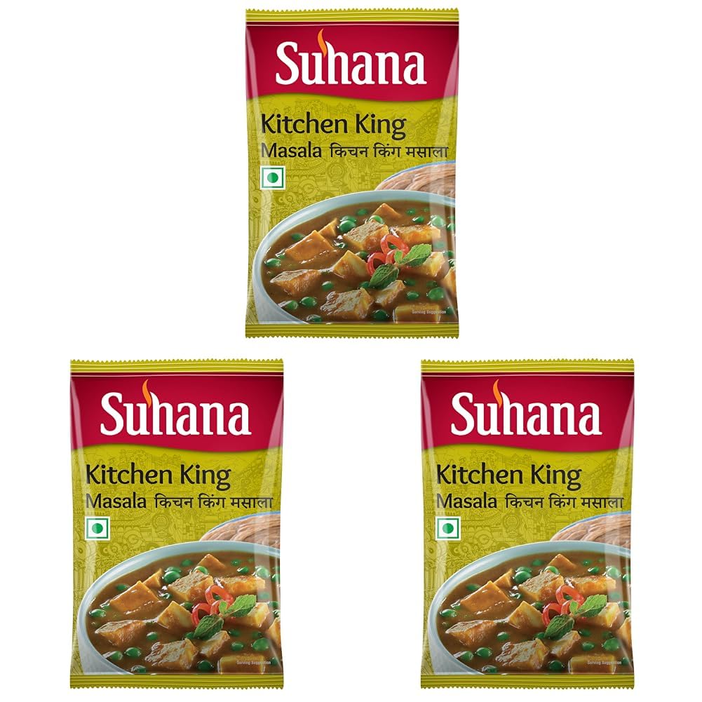 

Suhana Kitchen King Masala Spice Blend For Indian Curries Satvik Cooking Mix 200 g Pack Of 3 Aromatic Flavor