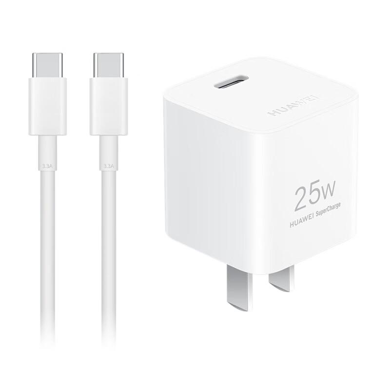 Huawei 25W Mini Fast Charger Set with Type-C Cable