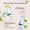 Shilang Tea Seed Fluffy & Silky Shampoo & Conditioner Set