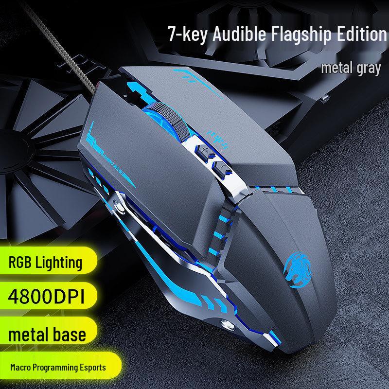 Pioneer USB Wired Gaming Mouse with Mechanical Macro for Esports