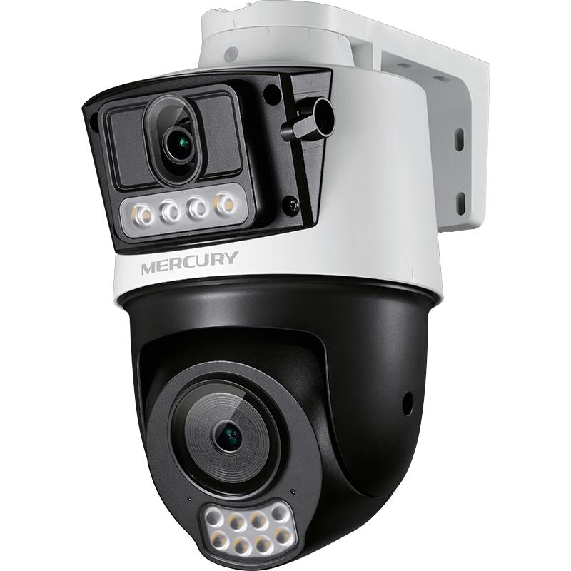 

Mercury Dual-Lens 360° Outdoor Security Camera Series CN plug (adapter included) Camera Only
