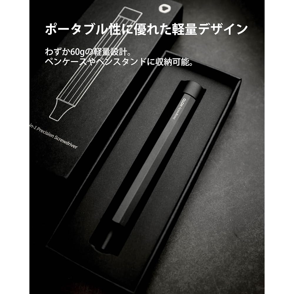 HOTO 24-in-1 Precision Screwdriver Set Gray Lightweight Compact Aluminum Body Magnetic Bit Holder 12 S2 Steel Bits DIY Tool