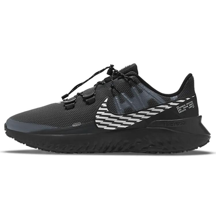 Nike Legend React 3 Shield Black Silver Men s CU3864-002 EU 42.5