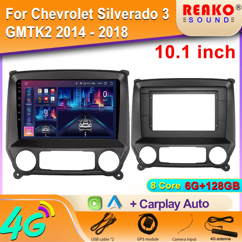 Car Radio Carplay For Chevrolet Silverado 3 GMTK2 2014 - 2018 GPS Navigation Video Android Auto Stereo 5G Wifi Screen BT  2din