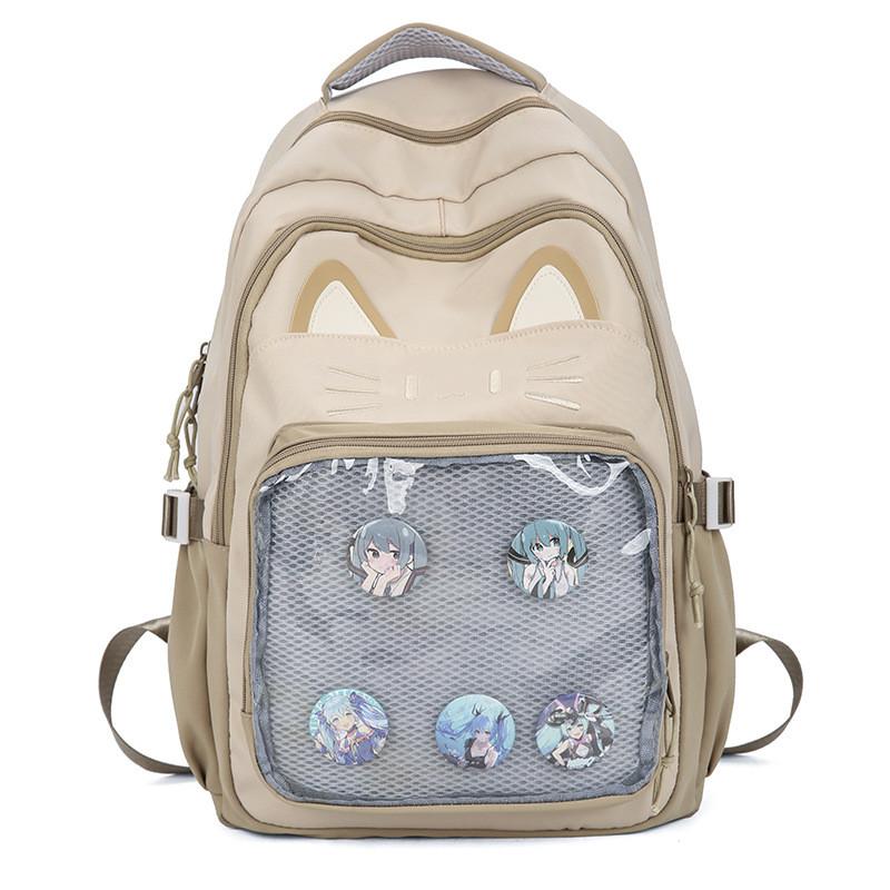 Adorable Cartoon Dual Shoulder Backpack For Unisex Students Stylish And Versatile хаки