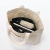 MUJI Nylon Tasche-in-Tasche, Schwarz, ca.. 27 x 11 x 18,5 cm, 83525491