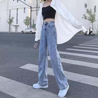 Bottoms (Dameskleding) – Jeans