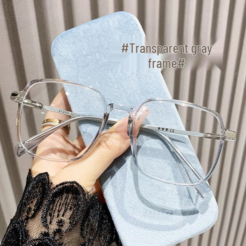 

Bare Face Essential Myopia Glasses - Anti-Blue Light, Square Frame, Trendy Slimming Design
