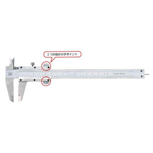 Niigata Seiki SK LR Caliper, 100mm, LR-100, Right-Hand & Left-Handed, Vernier Forward and Reverse Graduations, Depth Bar Included