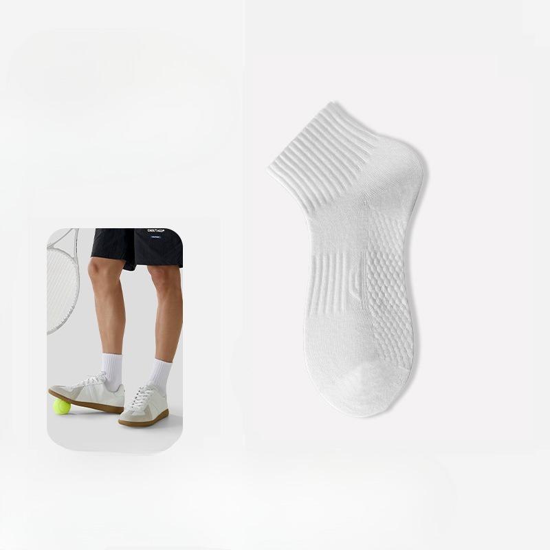 Men's Autumn Sports Sweat Absorbing Breathable Antiseptic Short Cotton Socks