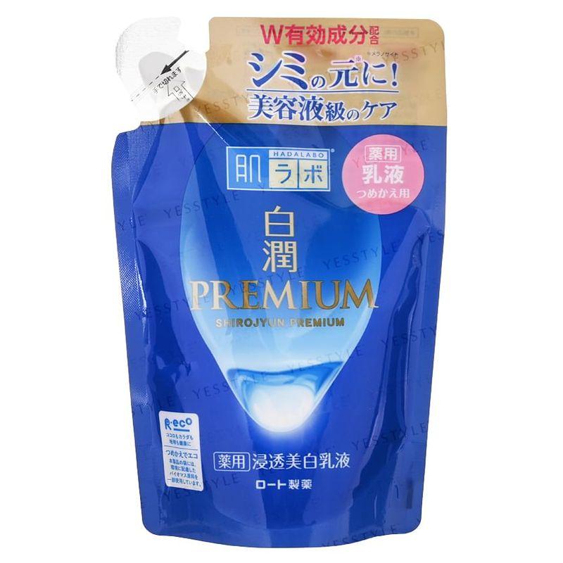 Rohto Mentholatum - Hada Labo Shirojyun Premium Aufhellende Emulsion