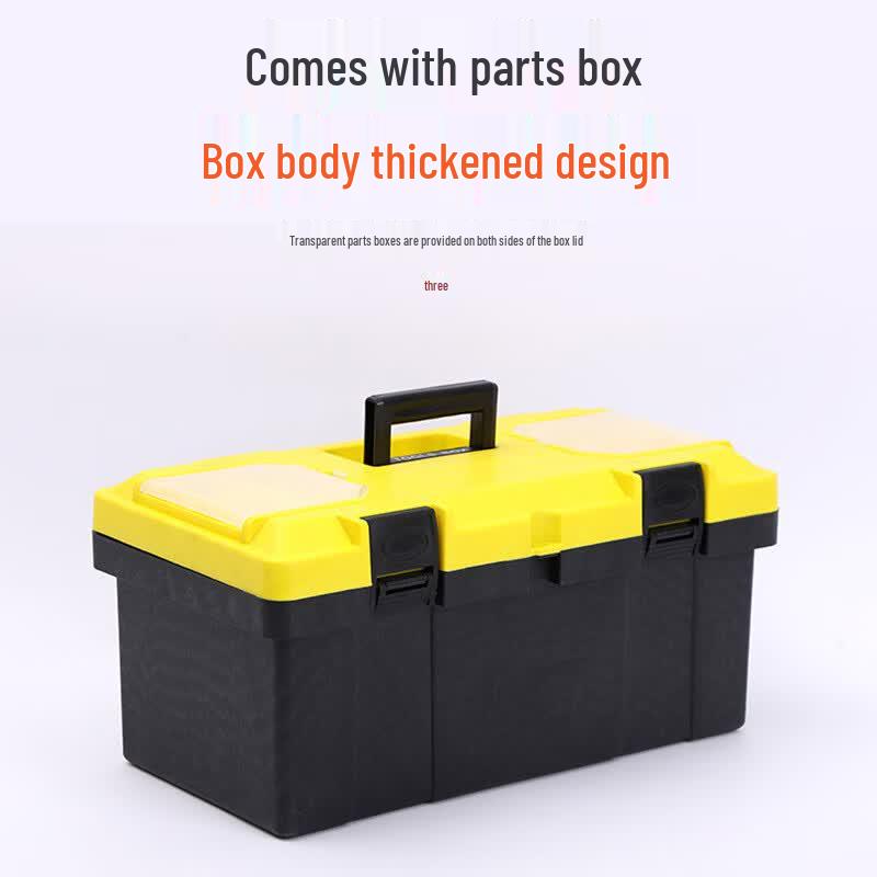 Zhongzhou Tiancheng 17-inch Portable Plastic Tool Box