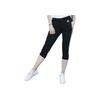 adidas Sport Leisure Series Striped Comfortable Skin-Friendly Knitted Sports Pants Women Pants Black S97107