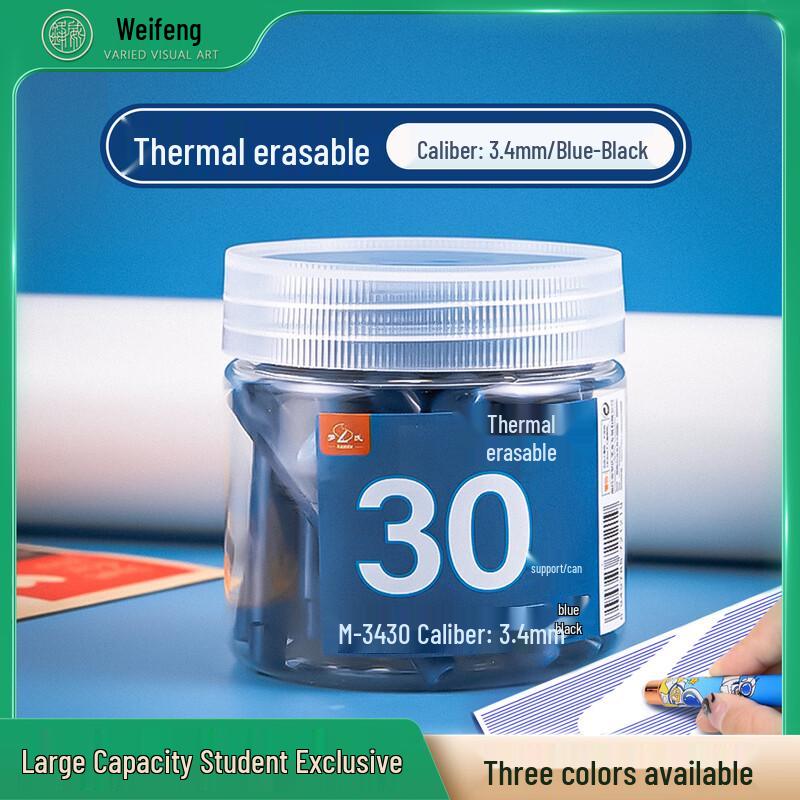 Luoshi Fountain Pen Ink Cartridges