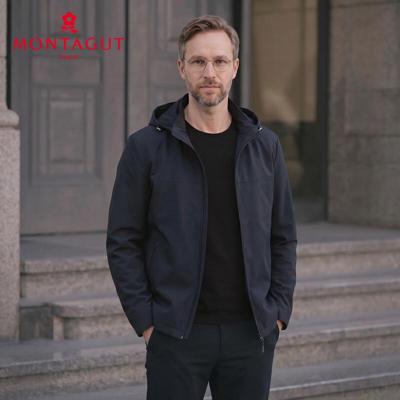 Montagut Men's Detachable Hooded Wool Blend Jacket