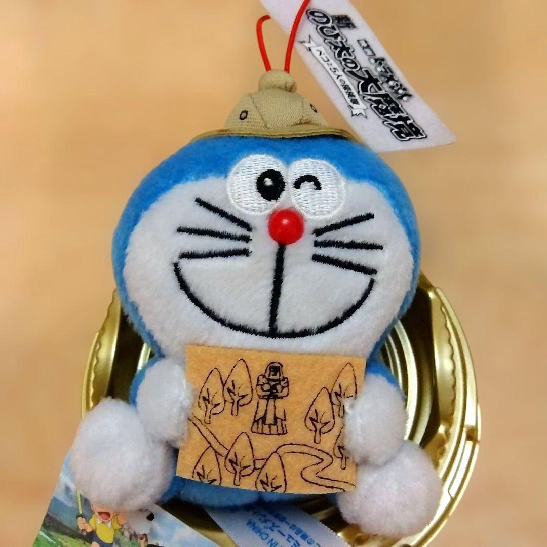 Doraemon movie brand new mascot with tag total length 10cm