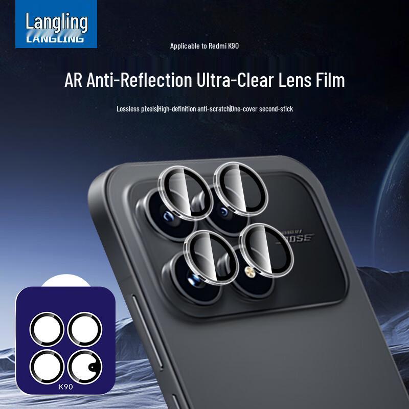 Langling Tempered Glass Screen & Lens Protectors for Redmi/Xiaomi Phones