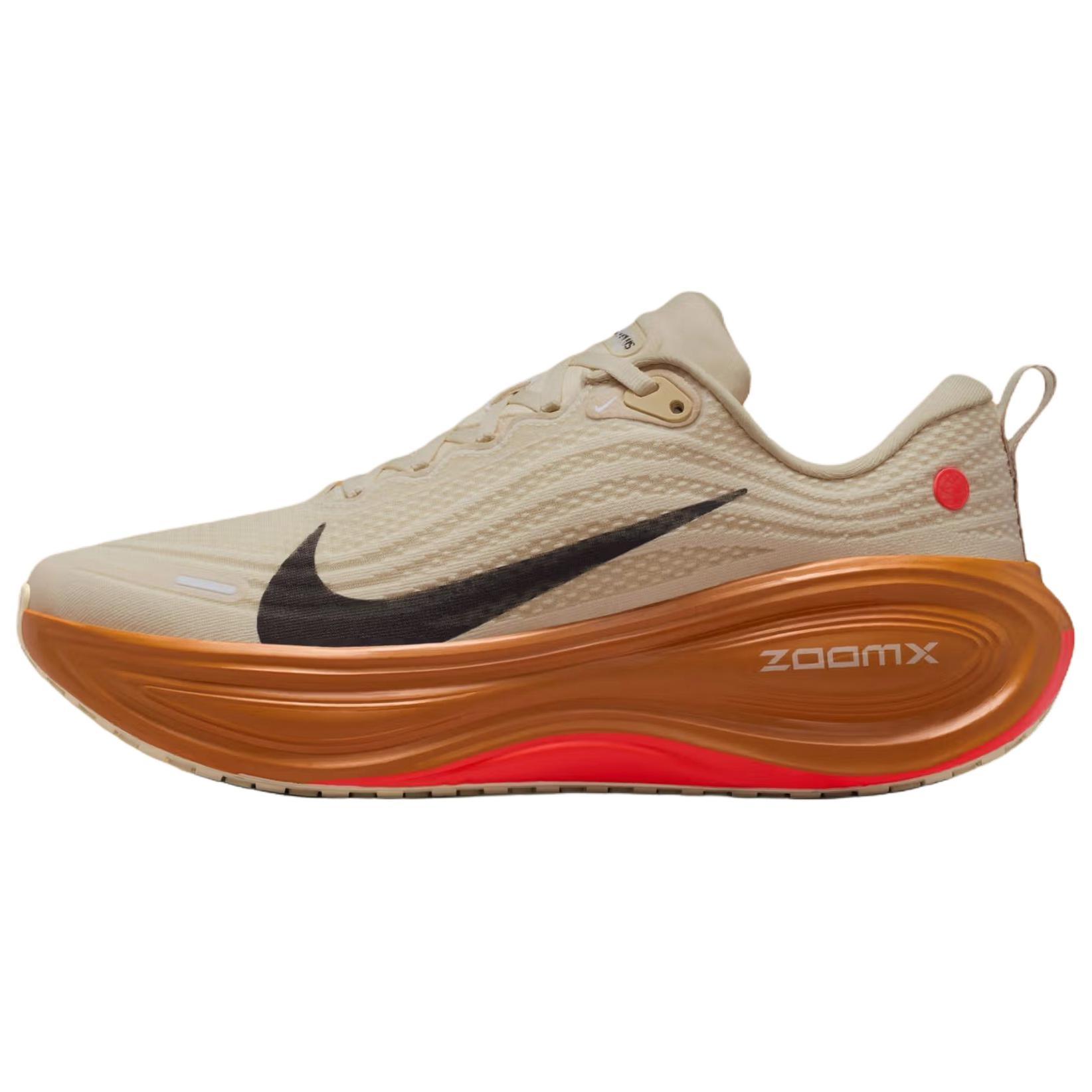 Nike Air Zoom Vomero Plus `Running