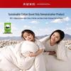 Mercury Home Textiles Xinjiang Cotton Quilt