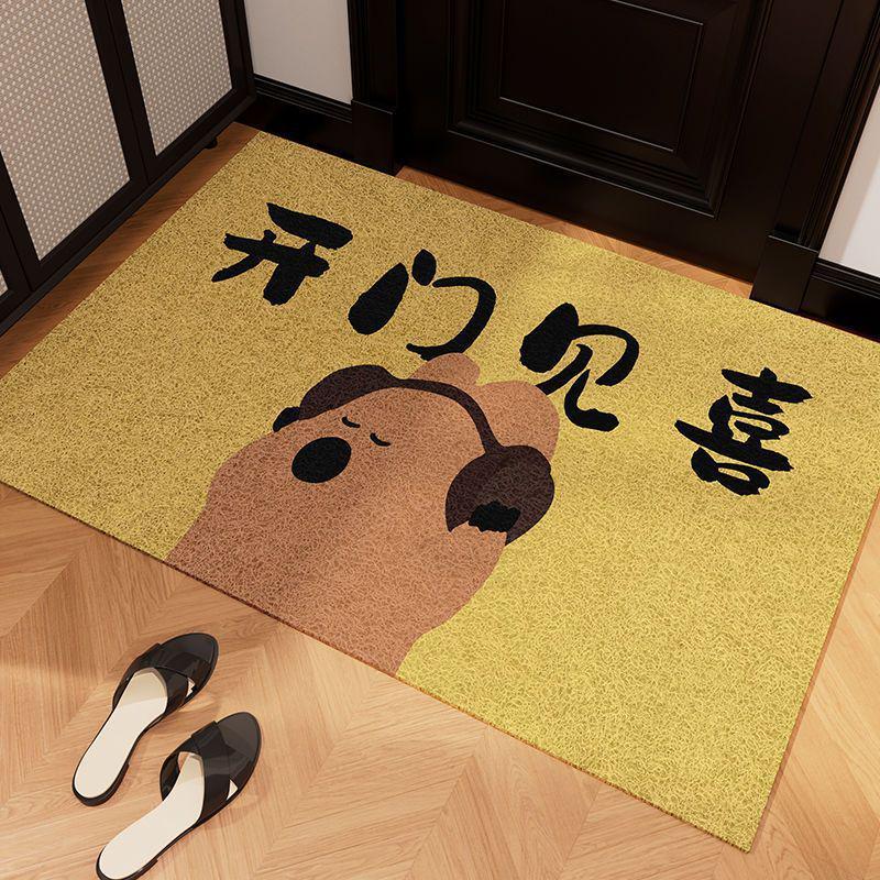 Silk Loop Anti-Slip Entrance Doormat - Dirt-Resistant, Cut-to-Size Carpet for Foyer