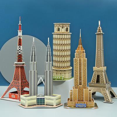 3D-Papierkarte Weltberühmte Architekturmodelle Puzzle Handgemachtes DIY-Montagespielzeug für Jungen Geschenk