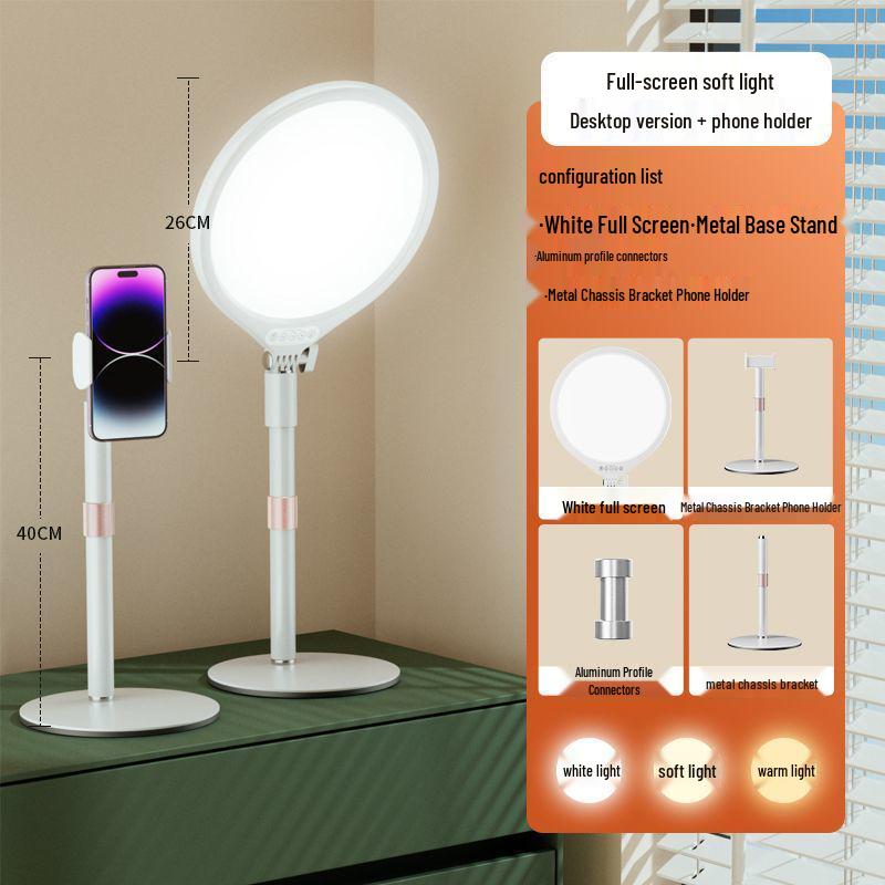 LED Shadowless Desktop Beauty Light: Full Screen Round Flat Panel for Indoor Photography