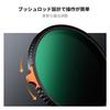 CONCEPT 67mm Reflection Variable ND Filter with 9 Adjustable Light Reduction Reflection of Optical Glass and Ideal for Video Shooting K&F Ultra-Low