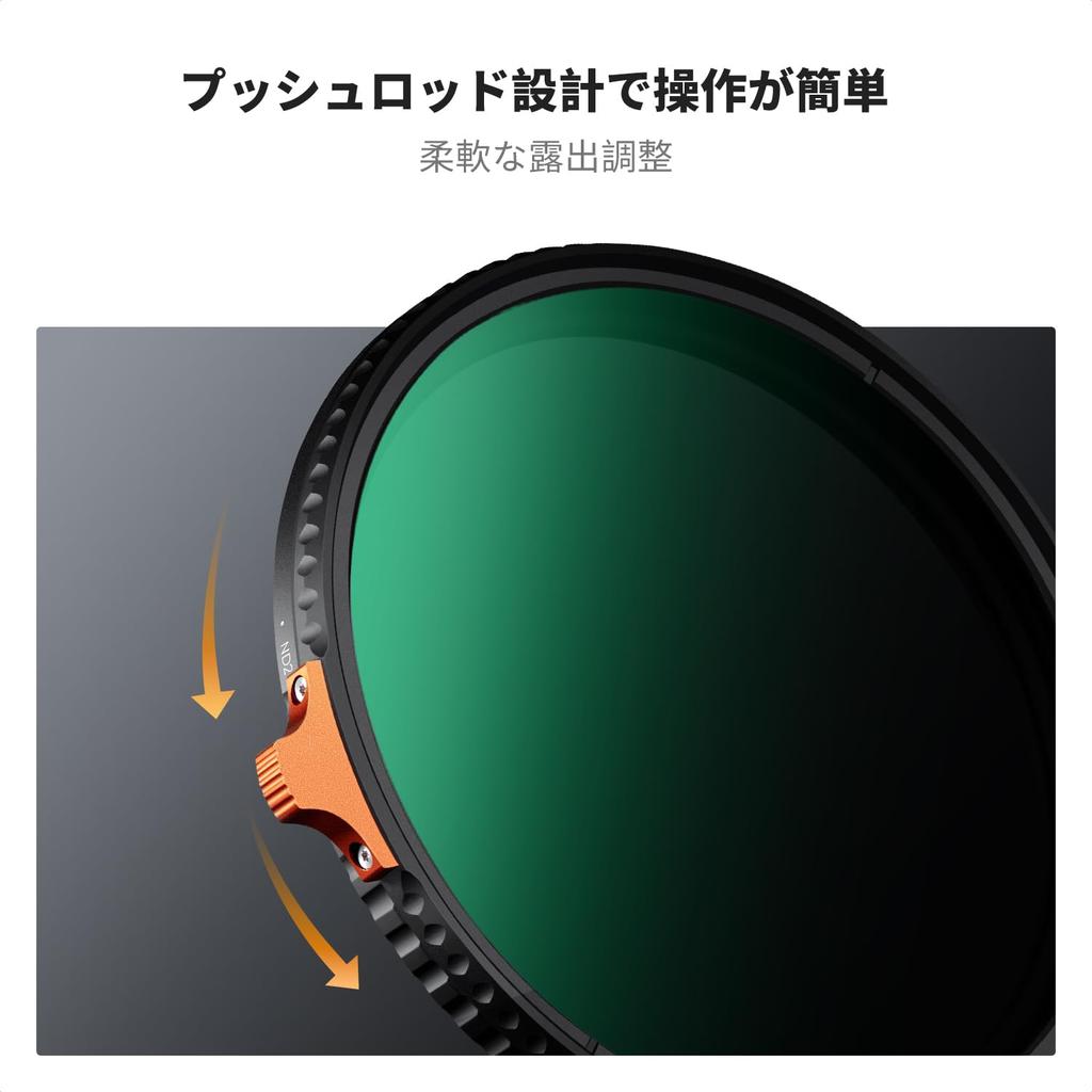 CONCEPT 67mm Reflection Variable ND Filter with 9 Adjustable Light Reduction Reflection of Optical Glass and Ideal for Video Shooting K&F Ultra-Low