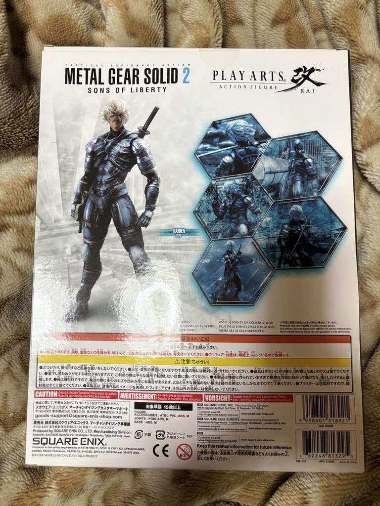 [USED] Play Arts Kai METAL GEAR SOLID 2 Raiden (opened for inspection only)