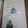 [USED] BTS Map of the Soul CD