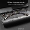 Ultra-Light Frameless Pure Titanium Eyebrow Glasses - Large Frame, Durable & Comfortable