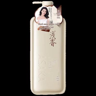 Asaka Yuzu Ölkontrolle Volumen Shampoo