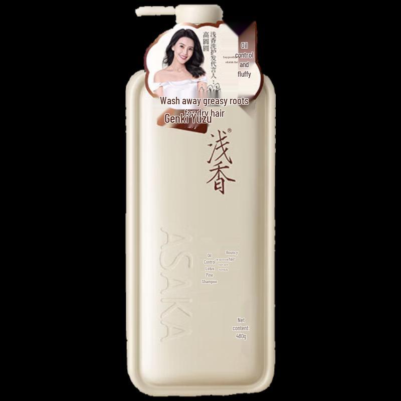 

Asaka Yuzu Oil Control Volumizing Shampoo