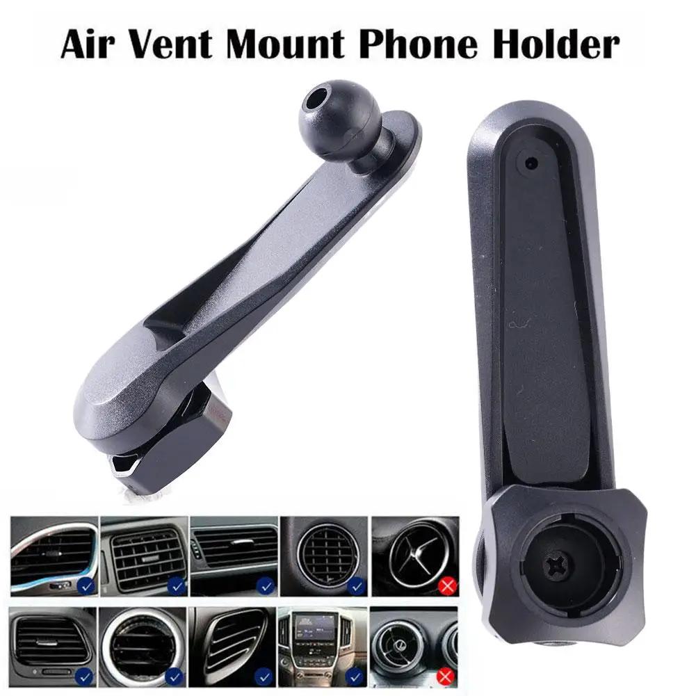 

Car Air Vent Phone Stand Extension Arm,17mm Ball Joint, GPS Mount, Mobile Phone Holder Accessories for Car Air Outlets D7H4