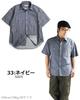 Quintet Striped Short Hickory Work Made In American Casual VINTAGE 33 Men's Shirt, Sleeve, Shirt, Japan, Style, EL, 11-70562 (M, Navy)