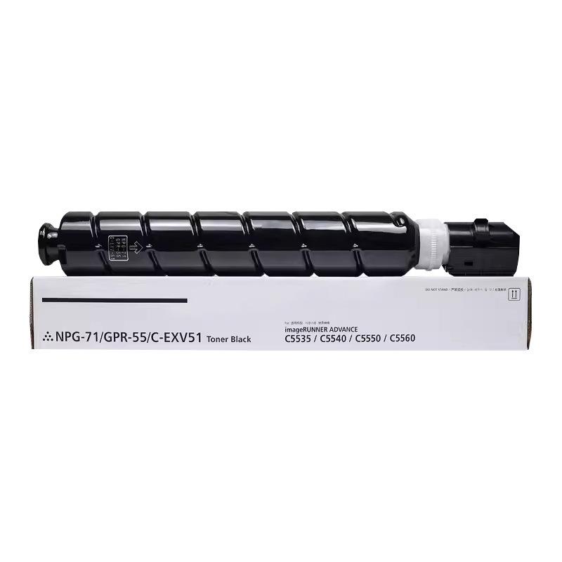 Canon NPG71 High-Capacity Toner Cartridge for C5535, C5550, C5560, C5760, C5540 Copiers