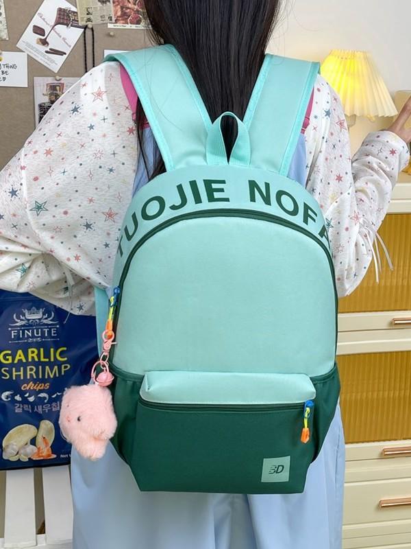 Schoolbagins high-value backpack for college students, contrasting colors, new backpack for junior high school students, male large-capacity .