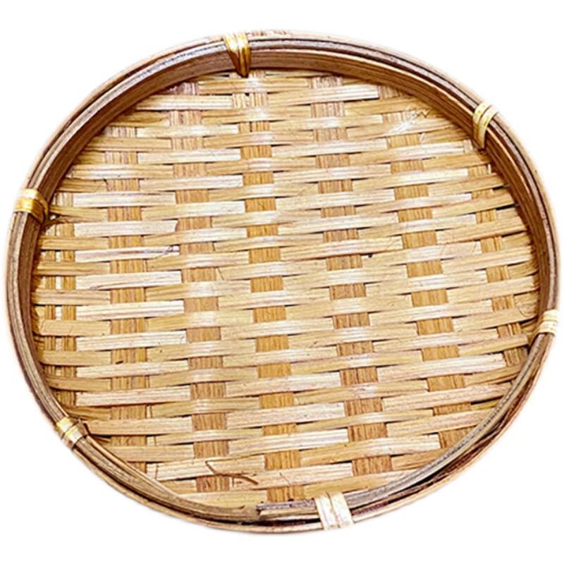 Bamboo Woven Round Serving Tray
