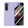 Applicable to Samsung ZFOLD7 folding mobile phone case all-inclusive skin feeling ZFold6 integrated tempered film anti-drop protective cover