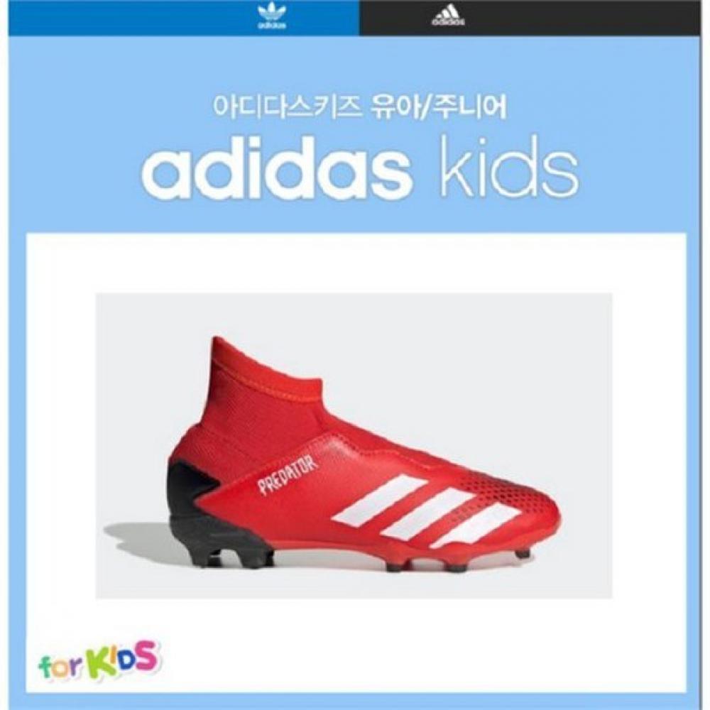 

AdidasKids Adidas Kids NC Strong Point SH01 Predator 20.3 LL FG J EF1907