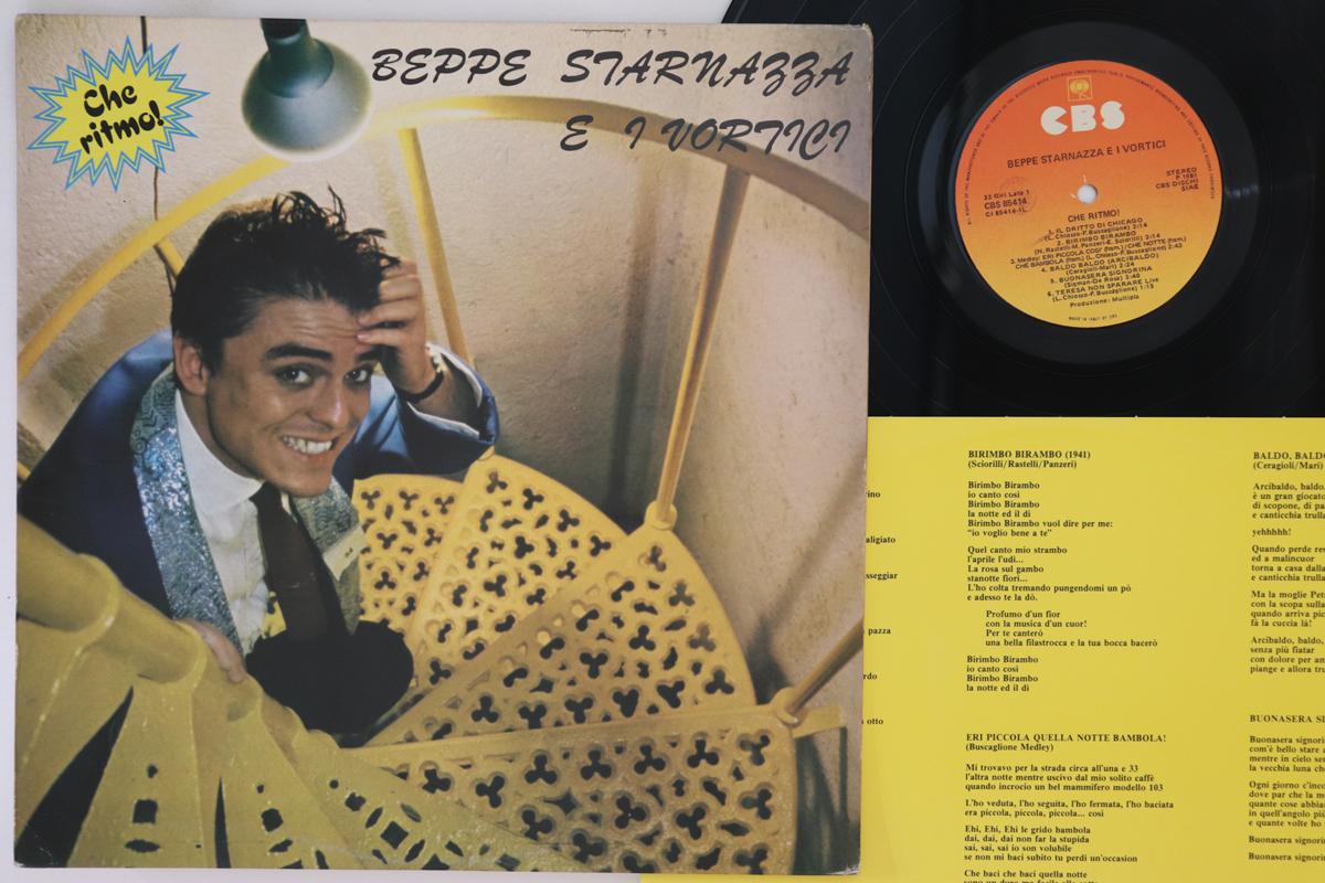

LP Record BEPPE STARNAZZA E I VORTICI - Che Ritmo! CBS85414 CBS 1981 Italy Rock Used