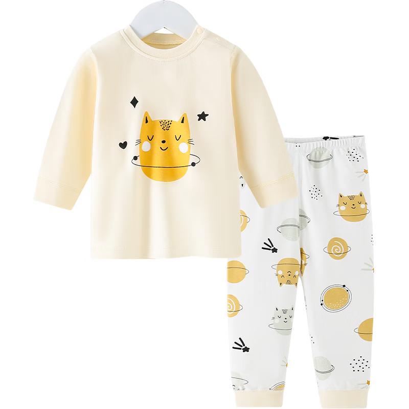 Shu Bei Yi Baby & Toddler Pure Cotton Pajama & Homewear Set 120